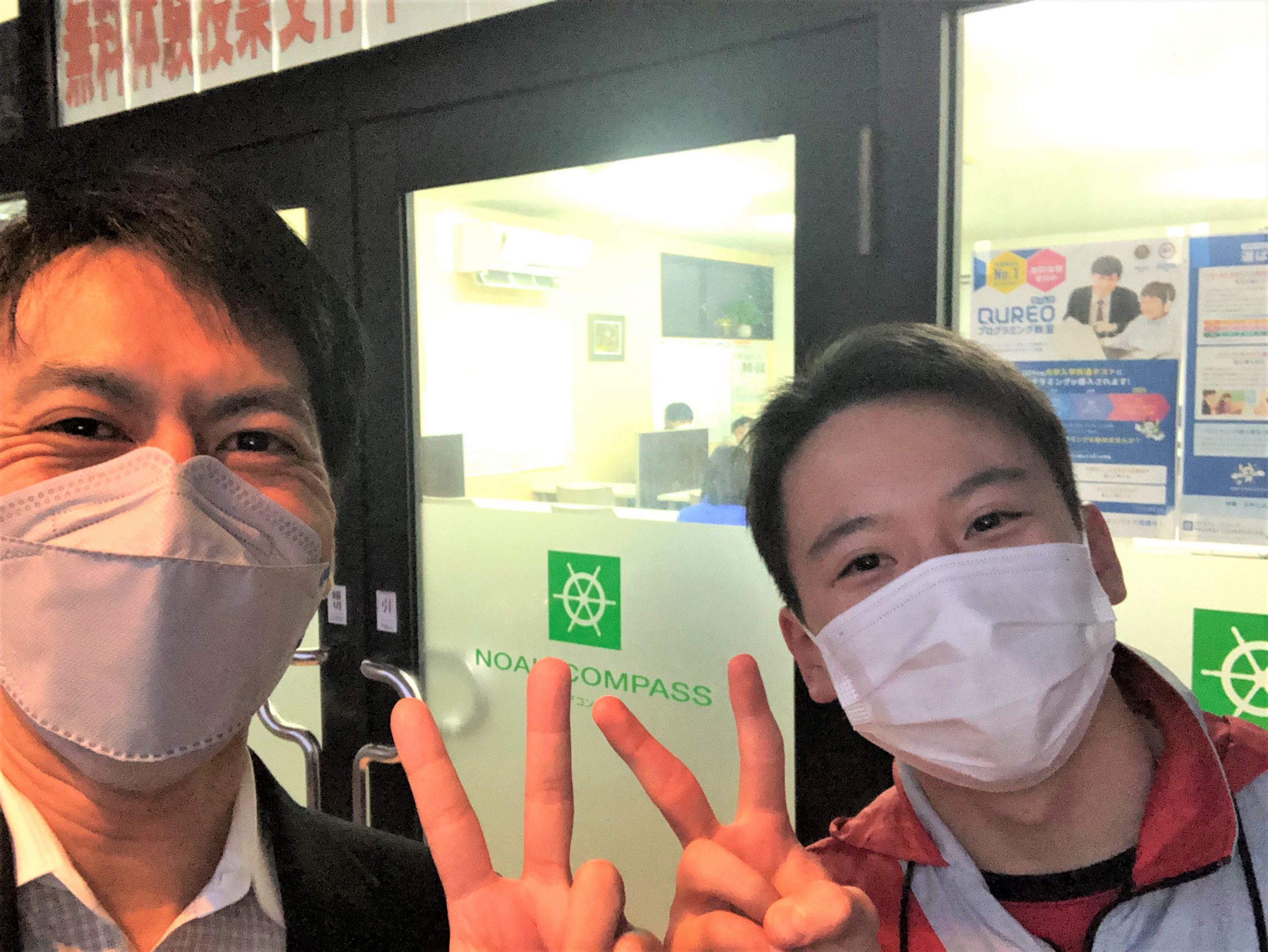 ２学期中間テストの結果が振るわなかったお子さまへ、、のイメージ